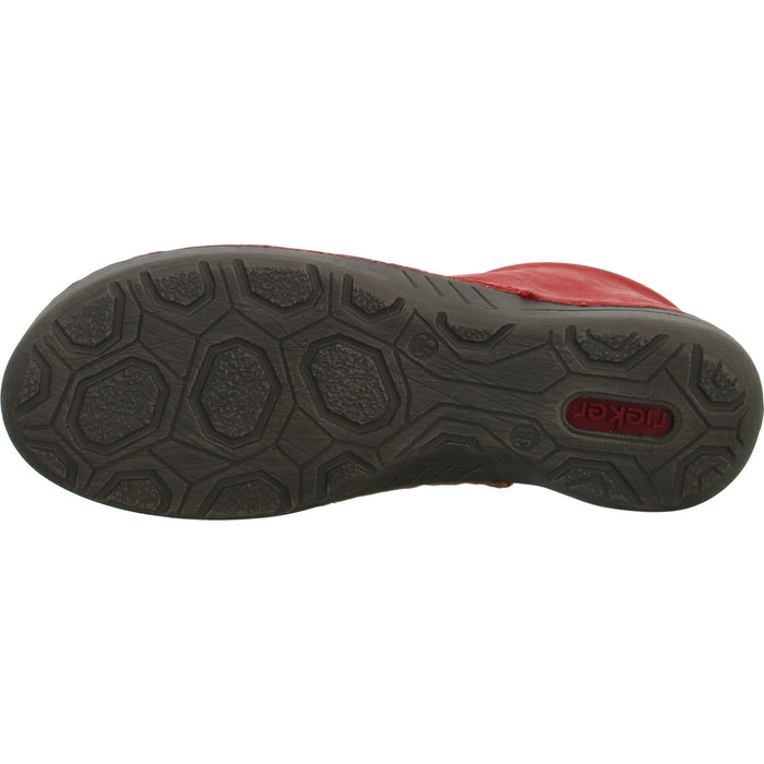 Rieker Schnürstiefelette Kaltfutter bis 35mm Absatz (casual) - SchuhEggers.de