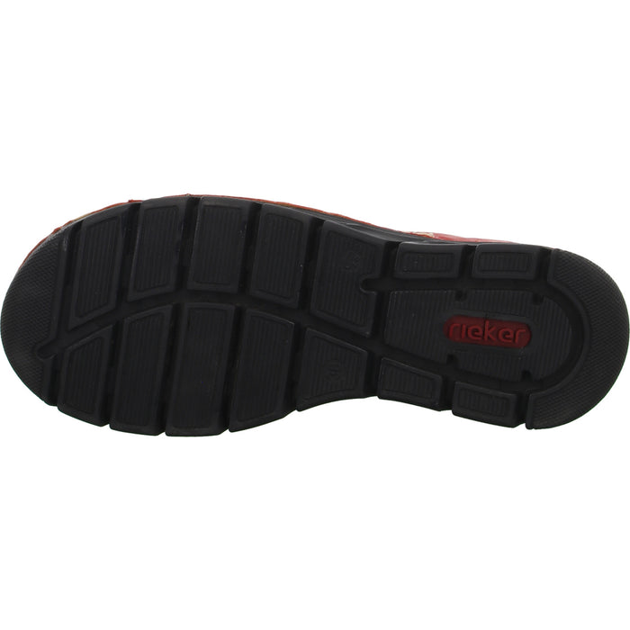 Rieker Schnürstiefelette Kaltfutter bis 35mm Absatz (casual) - SchuhEggers.de