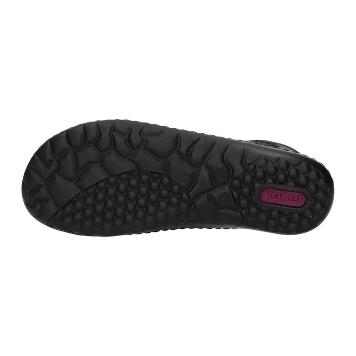 Rieker Schnürstiefelette Kaltfutter bis 35mm Absatz (casual) - SchuhEggers.de