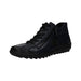Remonte Schnürstiefelette Kaltfutter bis 35mm Absatz (casual) - SchuhEggers.de