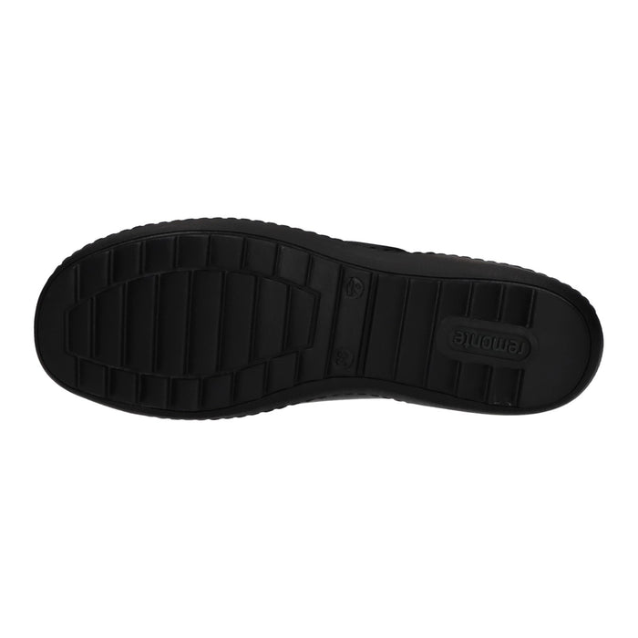 Remonte Schnürstiefelette Kaltfutter bis 35mm Absatz (casual) - SchuhEggers.de