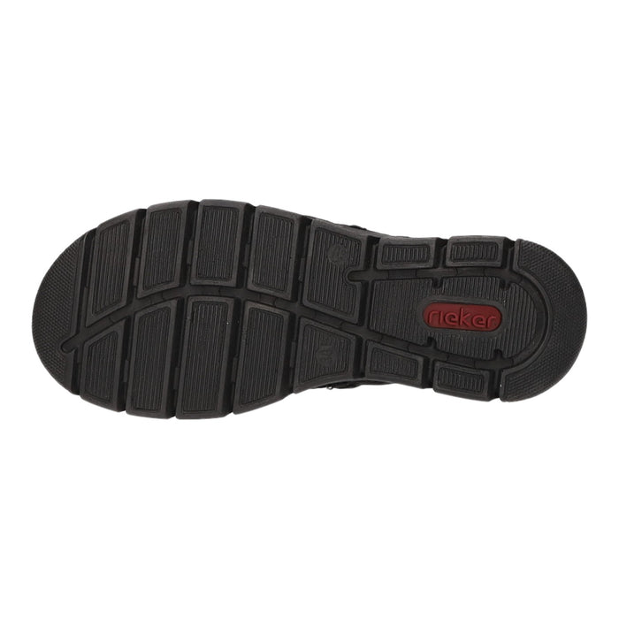 Rieker Schnürstiefelette Warmfutter bis 35mm Absatz (casual) - SchuhEggers.de