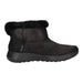 Skechers Schlupf-/Reißverschlußstiefelette Warmfutter bis 35mm Absatz (casual) ON-THE-GO JOY-Cozy Dream - SchuhEggers.de