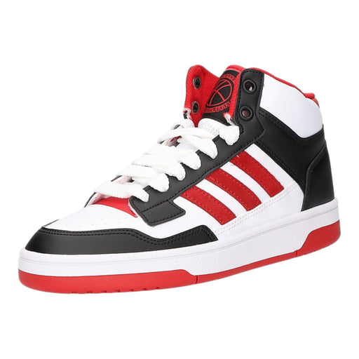 adidas Schnürstiefelette Kaltfutter RAPID COURT MID J - SchuhEggers.de