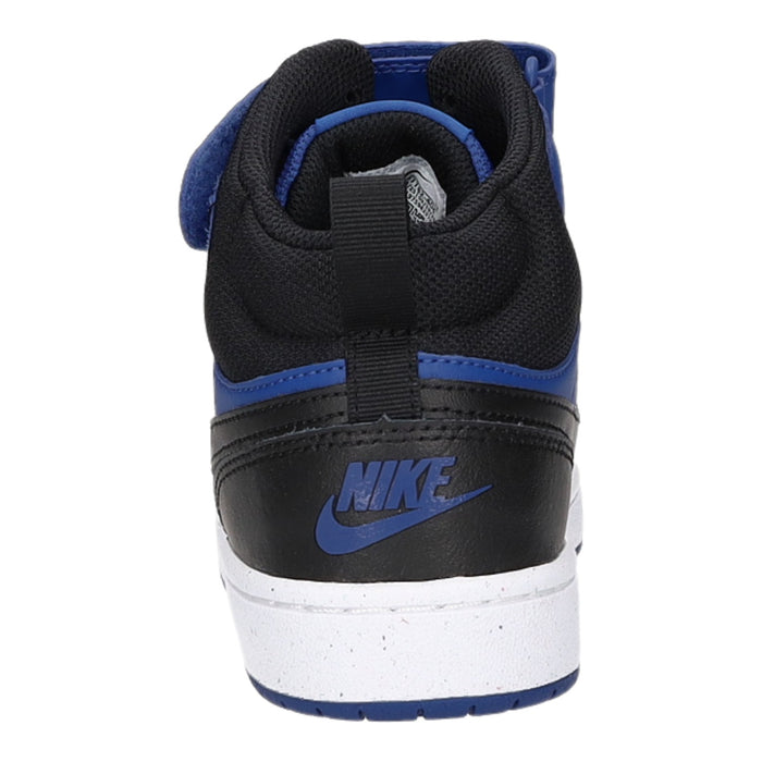 Nike Schnürstiefelette Kaltfutter COURT BOROUGH MID 2 (GS) - SchuhEggers.de