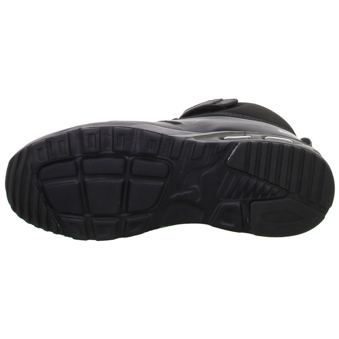 KangaROOS Allwetterstiefel Warmfutter mit Funktionsmembran (wasserabweisend/wasserdicht) KX-Hydro - SchuhEggers.de