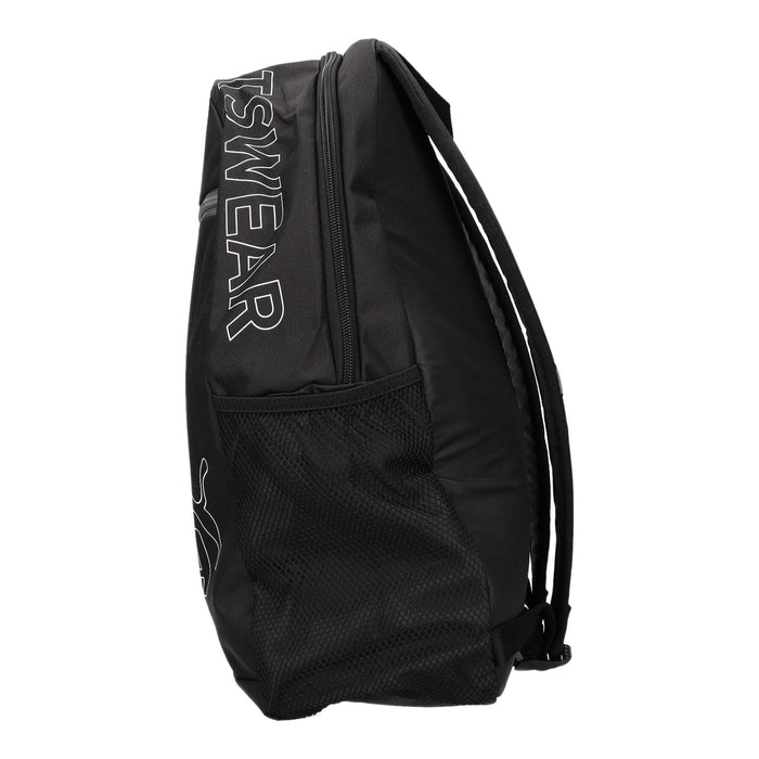 PUMA Sportrucksack PUMA PHASE Backpack II - SchuhEggers.de