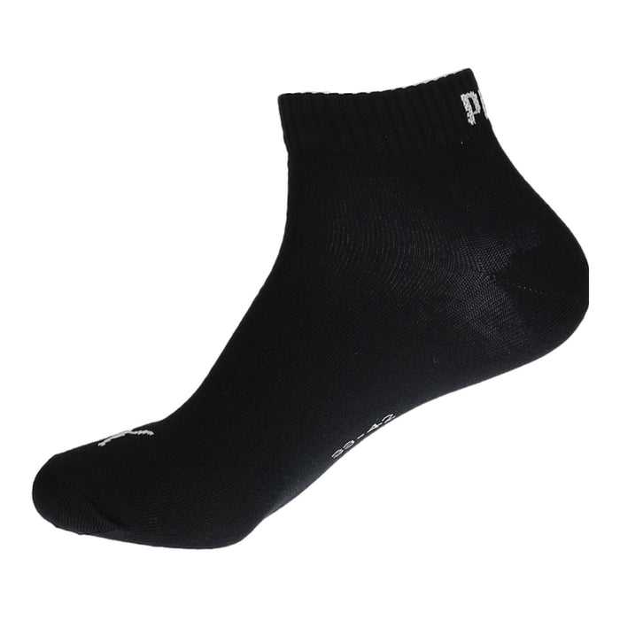 PUMA Socken - SchuhEggers.de