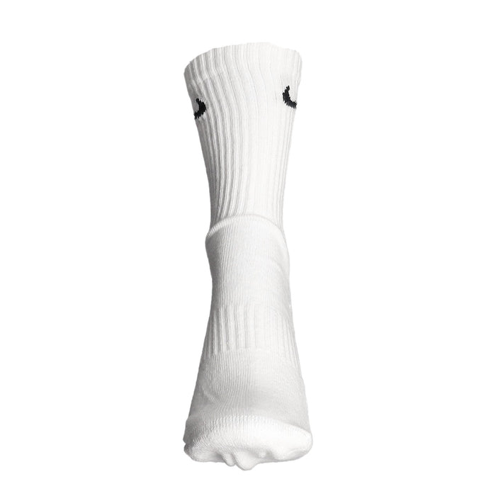Nike Socken Everyday - SchuhEggers.de