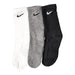 Nike Socken Everyday - SchuhEggers.de
