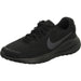 Nike Sportschuh Running NIKE REVOLUTION 7 - SchuhEggers.de