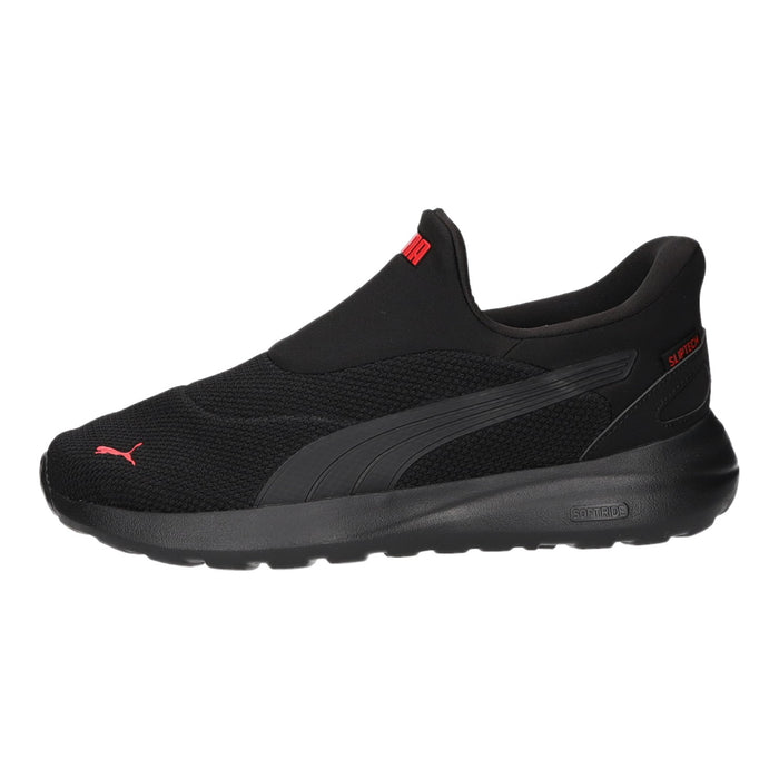 PUMA Sportschuh Running SOFTRIDE COSMIC SLIPTECH™ - SchuhEggers.de
