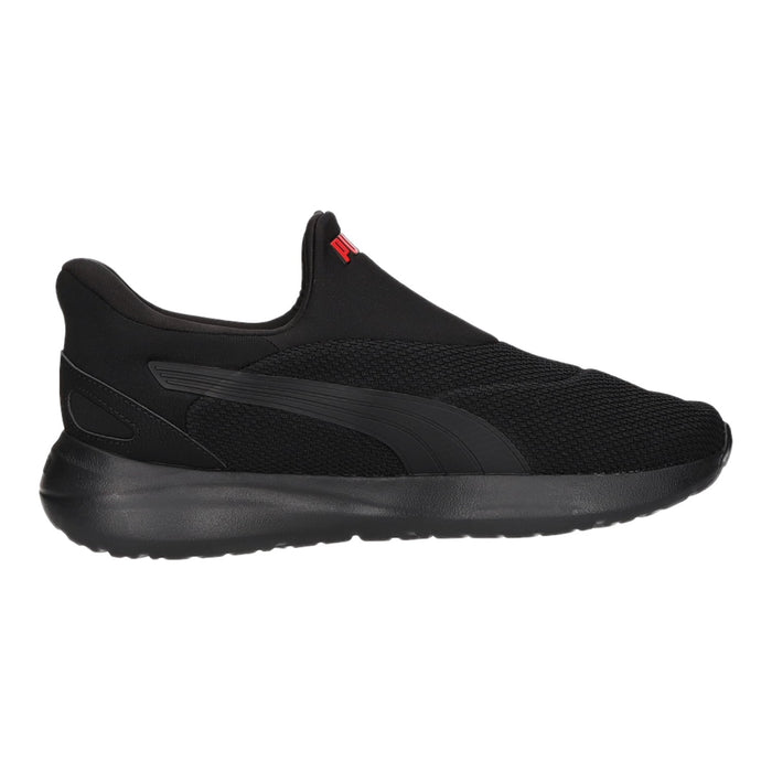 PUMA Sportschuh Running SOFTRIDE COSMIC SLIPTECH™ - SchuhEggers.de