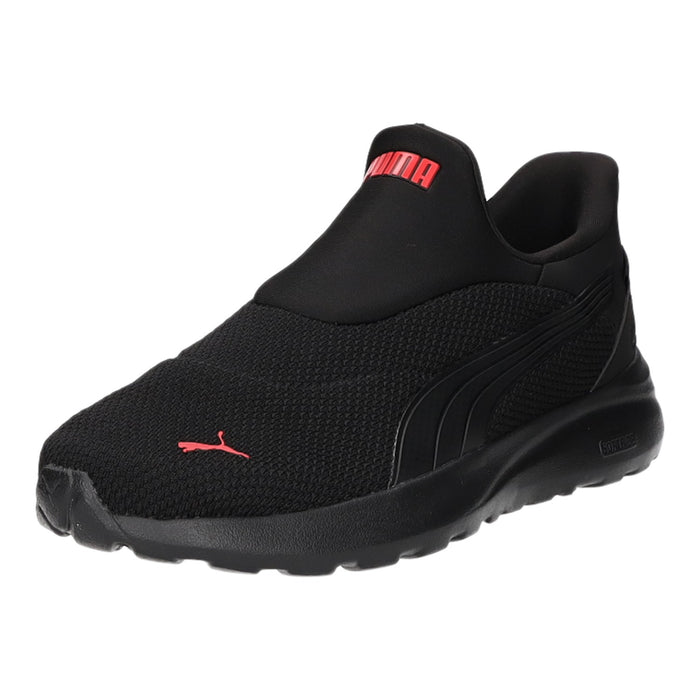PUMA Sportschuh Running SOFTRIDE COSMIC SLIPTECH™