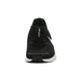 Nike Sportschuh Running Revolution 7 - SchuhEggers.de