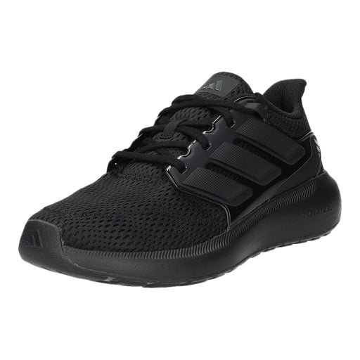 adidas Sportschuh Running ULTIMASHOW 2.0 - SchuhEggers.de