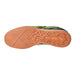JAKO Sportschuh Indoor J-SI STEPOVER - SchuhEggers.de