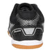 Sneakers Sportschuh Indoor - SchuhEggers.de