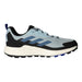 adidas Trekkinghalbschuh TERREX ANYLANDER - SchuhEggers.de