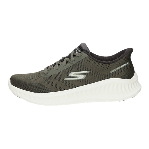 Skechers Schnürhalbschuh Sneaker (sportlich) Go Walk Now-Payton - SchuhEggers.de