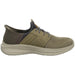 Skechers Slipper/Kletthalbschuh Sneaker (sportlich) Slade-OCON - SchuhEggers.de
