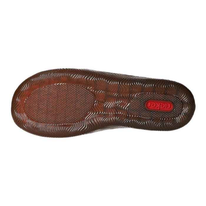 Rieker Schnürhalbschuh Freizeit (Casual) - SchuhEggers.de
