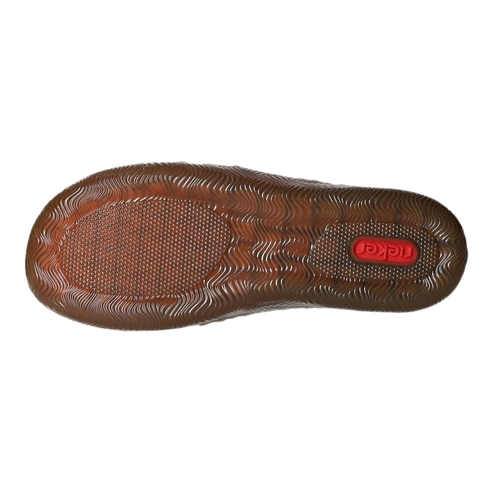 Rieker Schnürhalbschuh Freizeit (Casual) - SchuhEggers.de