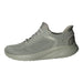 Skechers Slipper/Kletthalbschuh Sneaker (sportlich) BOBS SQUAD CHAOS-CURRENT MUSE - SchuhEggers.de