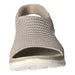Skechers Sportliche Sandalette bis 30mm Sohlenhöhe SUMMITS SANDAL-SWEETLY EVOLVED - SchuhEggers.de