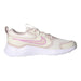 Nike Schnürhalbschuh (casual) Cosmic Runner - SchuhEggers.de