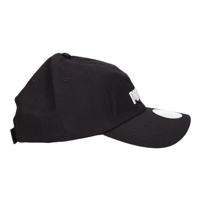 PUMA Cap ESS No.1 Logo BB Cap - SchuhEggers.de