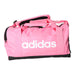 adidas Sporttasche LINEAR DUFF XS - SchuhEggers.de