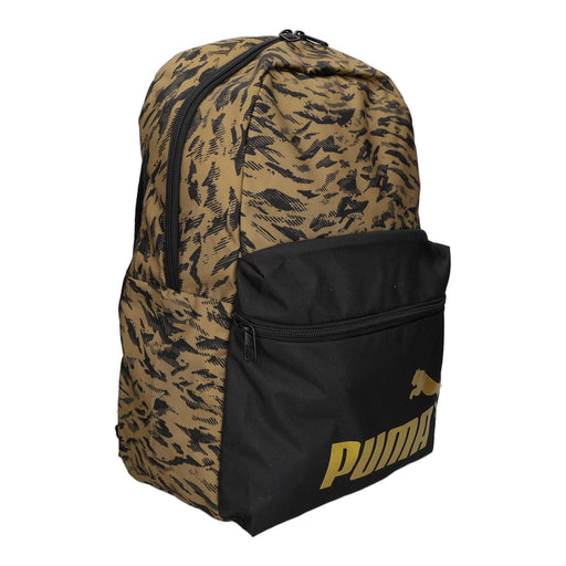 PUMA Sportrucksack PHASE AOP Backpack - SchuhEggers.de