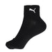 PUMA Socken Quarter - SchuhEggers.de