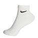 Nike Socken Everyday - SchuhEggers.de