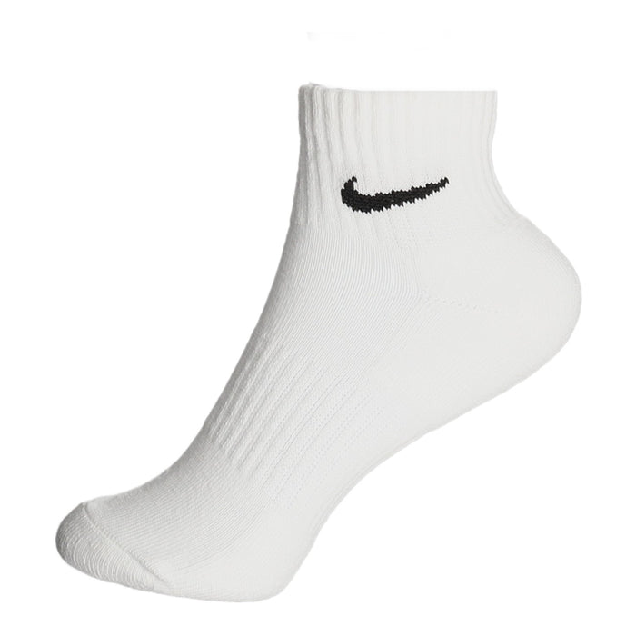 Nike Socken Everyday - SchuhEggers.de