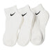 Nike Socken Everyday - SchuhEggers.de
