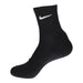 Nike Socken Everyday Cushion Crew - SchuhEggers.de