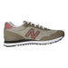 New Balance Sportschuh Running 515 - SchuhEggers.de